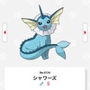 【ポケモンSV】しょうごう付シャワーズをゲットした記録【大量発生無】