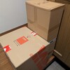 SR400: GIVI E22NとMOTOKOのホルダーが届く