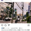 時空が歪むみたいなこと #8