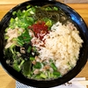 牛かすうどん りっちゃん 直営製麺所@川崎南部市場（川崎幸市場）（豚にらかすうどん（中盛））