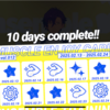 120日突破してました！