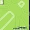 Digital Forensics Ultimate