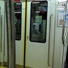 電車内がGREEのドリランド広告だらけにｗ