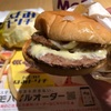 マクドナルド新商品濃厚白ダブチが濃厚すぎてやべぇ！！チーズソースとホワイトチェダーチーズの破壊力が半端ないって！！