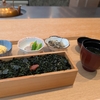じっくりのり弁 ♪ 山本山