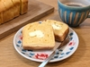 あの味を再現できる？「エニスモアガーデン」のパウンドケーキ【作ってみた編】