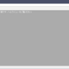 FreeVimager v9.9.25beta 日本語版