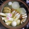  ヒジョーにメンドクサイ