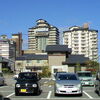 和倉温泉