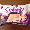 ブルボン　ガトーレーズンアイス　食感と味のちがいが楽しくておいしいアイス