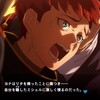 街明かり　華やか　エーテル麻酔の冷たさ