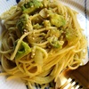 アボカドと味噌のパスタ〜寒い冬を乗り越えるためのドイツ人の知恵②〜花梨Quitten