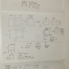 趣味　DIY#022　作業台設計図