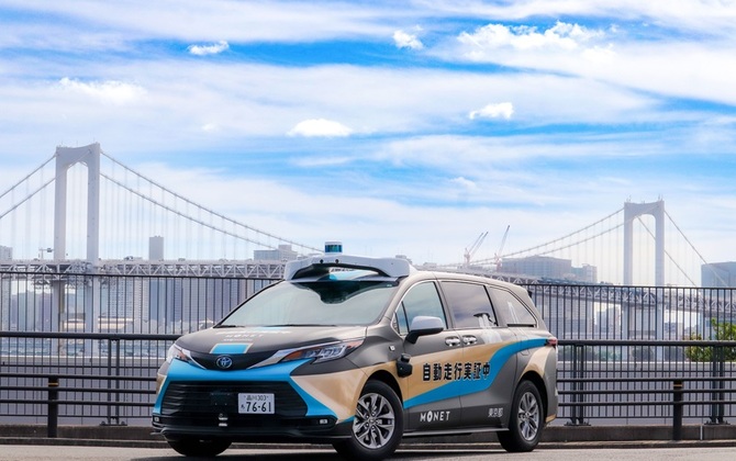 Joint Venture that Includes SoftBank Corp. and Toyota Motor Corporation to Launch Expanded Autonomous Mobility Service in Tokyo Waterfront City