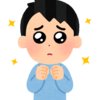 どんどん頑張ります！