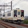 東武634型634-21F 出場試運転