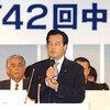 2004 平成16年6月1日(火)　佐世保小6女児同級生殺害事件
