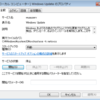 １年くらい使用せず放置した開発機材のPCのWindows Updateが失敗する場合は、VisualStudio関連のアップデートの競合を疑ってみる。