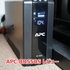 【APC BR550S レビュー】停電対策にUPSを導入！PCやNASの大事なデータを守るためには必須級です。