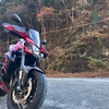 GSX-S750で紅葉を観に 秩父・中津峡へ