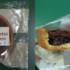 7月後半に食べた菓子パン