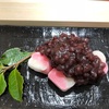 叶匠壽庵『このはな餅』。高島屋日本橋店限定のたっぷり餡子が美味しい可愛い紅白餅菓子。
