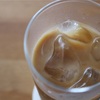 おいしいコーヒーが飲みたいだけなんですがw