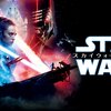 【ネタバレ】大金を費やしてバカをやる映画 - 『スター・ウォーズ／スカイウォーカーの夜明け』レビュー・感想