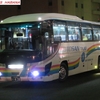 琴参タクシー