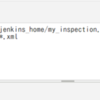 JenkinsでIntelliJ IDEAのinspectionを実行して結果をいい感じに表示させてみる
