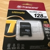 transcend SDカード 無期限保証を使って交換する方法  amazon注文履歴から領収書印刷でOK