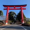 【国宝】鹿児島・国宝になったばかりの霧島神宮に行く。