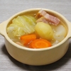 料理動画で学ぶ簡単料理　真夏に「ポトフが食べたい」と娘に言われ作ってみた