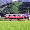 第778話　1993年野上：最後の夏のある日（その４）