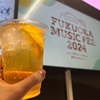 2024/1/20 FUKUOKA MUSIC FES.１日目に行った話。