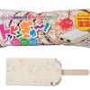 セブンイレブンから「赤城乳業 トッピンぎゅ〜！」が新登場！大人気のアイスバーがトッピング増量で待望の復活です