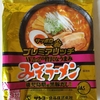1132袋目：サッポロ一番　プレミアリッチ　みそラーメン　鹿児島県産黒豚だし仕上げ