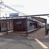 西鉄天神大牟田線:八丁牟田駅 (はっちょうむた)