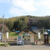 ＪＲ東日本　田山駅