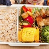 【お弁当】夏休みも１週間過ぎました(^^♪オリンピックも始まりました！