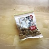節分で余った落花生をピーナツバターに！