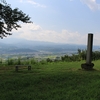 松岡城　（長野県　下伊那郡高森町）