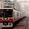 京阪本線京橋駅1993年11月3日…掘り出し物？過去の写真3