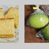 爽やかなグリーンレモンの香りクリームチーズとレモンのパウンドケーキ