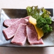 ハラミ とは 焼肉大好き源さんの焼肉ブログ ハラミ とは 焼肉大好き源さんの焼肉ブログ