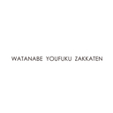 WATANABE YOUFUKU ZAKKATEN