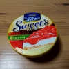 いちごケーキのアイス　from Japan
