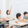 勉強していなさそうなのに勉強ができる人は何をやっているのか？