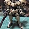 HG 1/144 ガンダムグシオンリベイク (機動戦士ガンダム 鉄血のオルフェンズ) 製作記 PART5