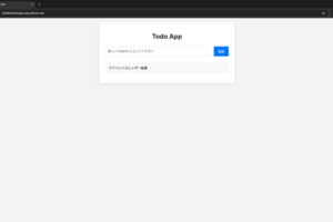 GitHub CopilotでSecurity Check Agentを作り、InnerSource化してみた話
